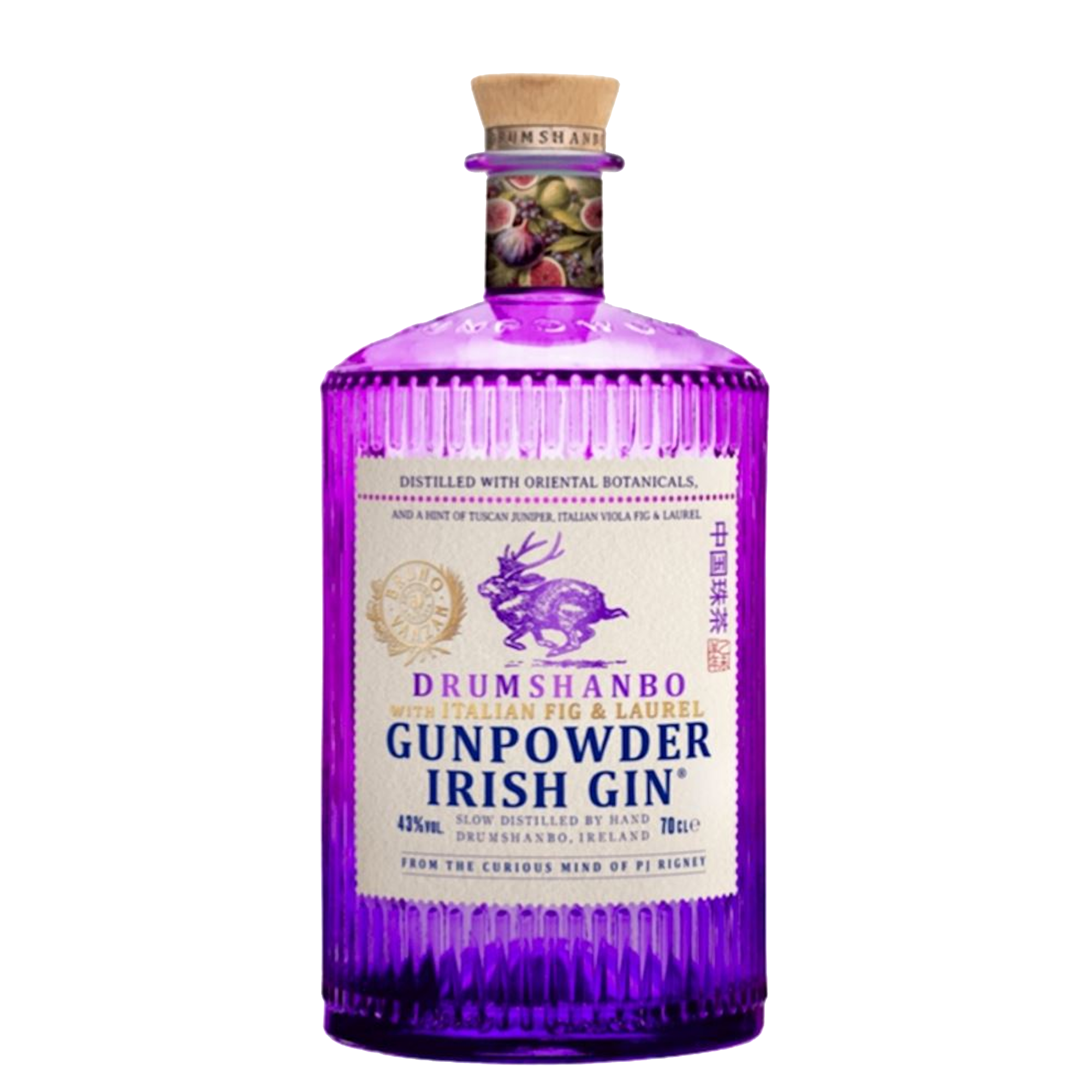 GIN GUNPOWDER 70cl image